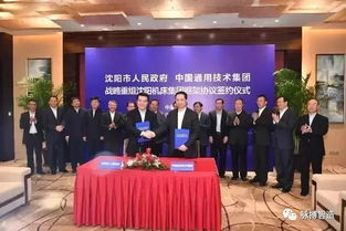 鳳凰涅槃 央企通用技術(shù)入主，沈陽機床重組啟新程